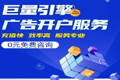 短视频平台上的信息流大师运营技巧