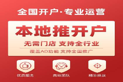 SEM竞价成功案例，经验分享与学习